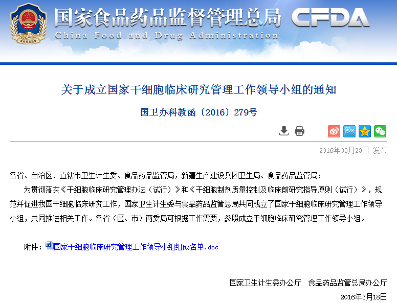 15320526849396679Nkd.png 9.png