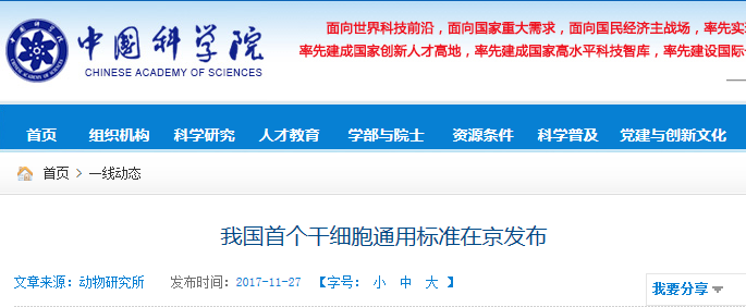 1532076086735256eCTi.png 18.png