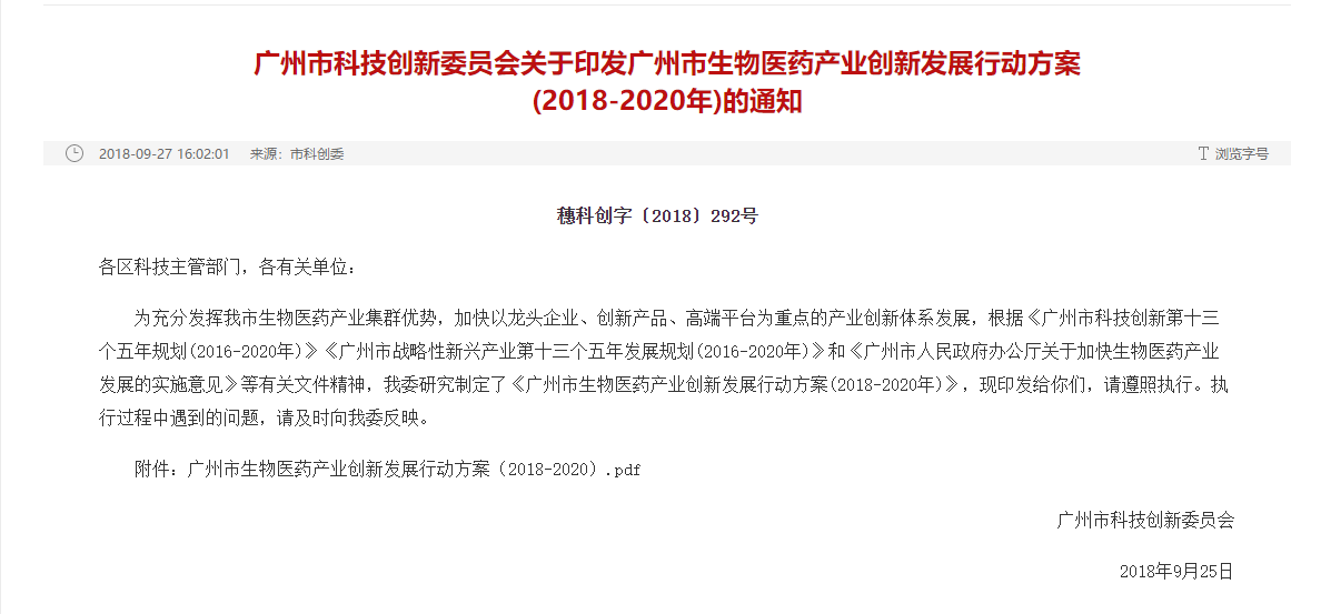 1539219705817677D7wI.png 5.png