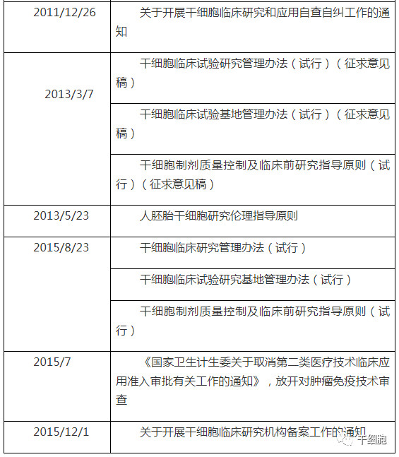 1557369686324769qxtM.jpg 微信圖片_20190509104054.jpg