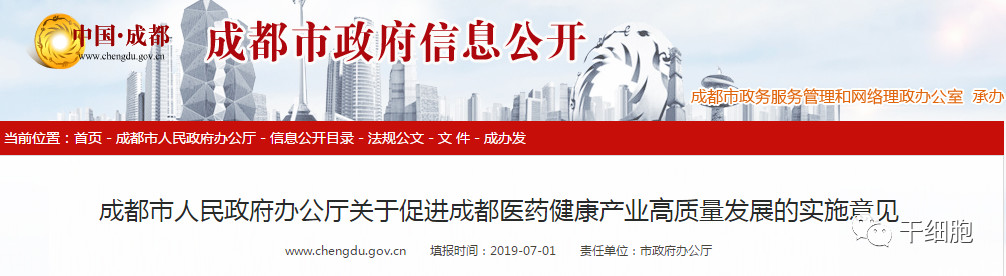 1562206569266847bOK6.jpg 微信圖片_20190704101323.jpg